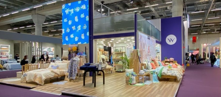 Vision At Heimtextil 2024 